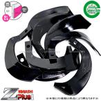 38本組 コバシ ゼット プラスワン爪 