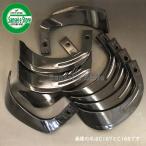 24�{�g ���{�u���[�h�� �C�Z�L �g���N�^�[�p �k����� �Z�b�g N3-137-10