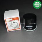 UNION �C�Z�L �g���N�^�[TC �G���W���I�C���G�������g JO-368