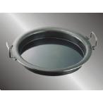 ショッピングギョウザ 39cm鉄餃子鍋 鉄鍋 鉄板 取っ手付 002005 内径φ390*H40