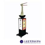 【特注商品】可動式ラーメン看板　動くラーメン看板　ST1818