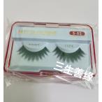 * бесплатная доставка * три . Islay shu( установка ресницы ) S-82 один комплект клей ввод наращивание ресниц 