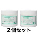 * бесплатная доставка * 2 шт. комплект [ три . мука пудра пудра для лица Refi -ru заполняющий разнообразные ]