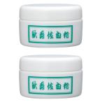 2 шт. комплект три . kabuki пудра (150g2 шт ) [ белый покрытие Япония танцы макияж Halo we n макияж костюмированная игра макияж Mai шт. макияж инструменты для макияжа ]