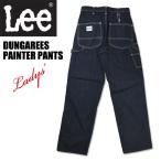 ショッピングダンガリー Lee リー レディース ペインターパンツ DUNGAREES ダンガリーズ ワークパンツ LL6288-200