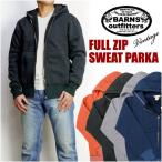 BARNS балка nz полный Zip тренировочный Parker -VINTAGE specification - Union специальный маленький размер подвешивание плетеный COZUN сделано в Японии BR-3010
