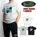 セール！ MANASTASH マナスタッシュ メンズ Tシャツ 半袖Tシャツ PAINT BLOCK 7173089