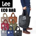 Yahoo! Yahoo!ショッピング(ヤフー ショッピング)Lee リー エコバッグ オーバーオールポケット トートバッグ コンパクト 収納 折りたたみ メンズ レディース ユニセックス 0425673