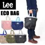 Yahoo! Yahoo!ショッピング(ヤフー ショッピング)Lee リー エコバッグ ロゴプリント トートバッグ コンパクト 収納 折りたたみ メンズ レディース ユニセックス 0425675