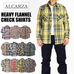 ALCARZA アルカルザ メンズ ネルシャツ ヘビーフランネル チェックシャツ 長袖シャツ 秋 冬 暖かいシャツ 629-00 629-01