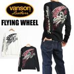 セール VANSON バンソン 長袖Tシャツ FLYING WHEEL フライングホイール 刺繍 プリント メンズ NVLT-2222
