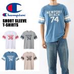 Champion チャンピオン プリント 半袖Tシャツ USA コットン カレッジプリント ライン メンズ レディース ユニセックス C3-X351