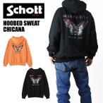 ショッピングschott Schott ショット スウェットパーカー CHICANA HOODED SWEAT メンズ 782-3231004