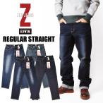 EDWIN エドウィン ZED JEANS ゼットジーンズ レギュラーストレート メンズ ストレッチデニム EZD03