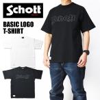 ショッピングschott Schott ショット 半袖Tシャツ BASIC LOGO ロゴ Tシャツ メンズ 782-4934002