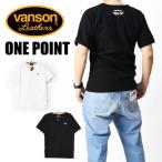 VANSON バンソン テレコ Vネック 半袖Tシャツ ONE POINT ワンポイント プリント Tシャツ メンズ NVST-2409