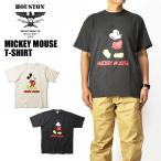 HOUSTON x MICKEY MOUSE ヒューストン ミッキーマウス 半袖Tシャツ ピグメント ディズニー コラボ ミリタリー メンズ レディース ユニセックス 22281