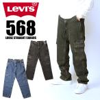 LEVI'S Levi's 568 Roo z распорка брюки-карго LOOSE STRAIGHT CARGOS широкий джинсы Denim брюки мужской 000LP