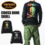VANSON　レザー
