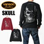 VANSON バンソン 長袖 Tシャツ SKULL スカル 刺繍 メンズ NVLT-2514
