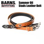 BARNS балка nz Tochigi кожа заклепки ремень summer масло SUMMER OIL STUDS кожаный ремень гладкая кожа kinali натуральный сделано в Японии LE-4343