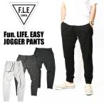 EDWIN Edwin F.L.E брюки-джоггеры штемпель вязаный стрейч лодыжка длина легкий брюки конические брюки мужской джинсы ES902-5xx