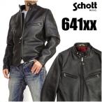 Schottショット641XX60...