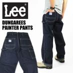ショッピングダンガリー Lee リー ペインターパンツ PAINTER PANTS DUNGAREES ダンガリーズ メンズ ジーンズ LM7288-300