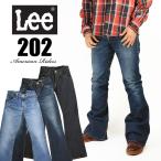 ショッピングブーツカット Lee リー 202 ベルボトム Lee RIDERS AMERICAN RIDERS メンズ ジーンズ 日本製 LM8202