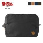 fe-rula- Ben FJALLRAVEN механизм сумка мужской женский коробка передач механизм сумка место хранения кемпинг бардачок инструмент inserting сумка наружный ручка двери карман 