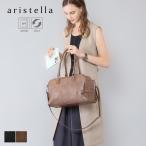 aristella Alice tera сумка сумка "Boston bag" женский большая вместимость 2way плечо сумка на плечо бренд casual модный кожзаменитель ходить на работу независимый 