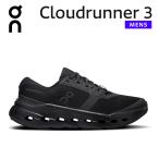 オン on スニーカー シューズ メンズ スイス クラウドランナー cloudrunner 3 ランニングシューズ 厚底 軽量 ブラック 黒 3MG10071043