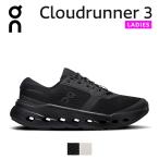 オン on スニーカー シューズ レディース スイス クラウドランナー cloudrunner 3 ランニングシューズ 厚底 軽量 ブラック 黒 3MG10071043