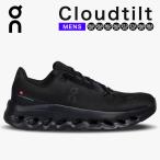オン On クラウドティルト Cloudtilt スニーカー メンズ シューズ 靴 軽量 軽い ローカット ランニング ウォーキング ジョギング シューレス スポーツ 普段履き