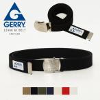 gerry Jerry ремень ga коричневый ремень Logo мужской женский длинный дыра отсутствует дыра нет 32mm цвет ремень сделано в Японии местного производства 