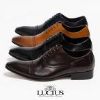 革靴 メンズ ブランド 本革 ビジネスシューズ カジュアル 紐 おしゃれ ストレートチップ 内羽根 ロングノーズ 革くつ 高級 紳士靴 シューズ 靴 黒 茶色 通勤