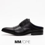  бизнес обувь мужской легкий "дышит" сандалии . скользить кожа обувь легкий туфли без застежки пятка нет джентльмен обувь платье обувь распорка chip внутри перо повседневная обувь 