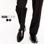  бизнес обувь мужской monk ремешок туфли без застежки платье обувь кожа обувь праздничные обряды повседневная обувь простой распорка chip джентльмен обувь 