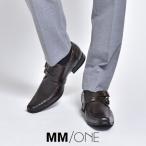 ビジネスシューズメンズモンクストラ...