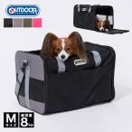 ペットキャリーバッグペットバッグボ...