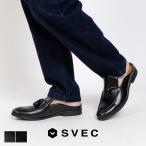  шлепанцы мужской пальцы ног есть сандалии чёрный Loafer студент замша кисточка Loafer пятка нет офис сандалии красивый . модный .... сабо 