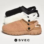 ショッピングサンダル レディース 歩きやすい サボサンダル メンズ レディース ボア クロッグ クロッグサンダル サンダル 歩きやすい 痛くない 秋冬 オフィス 室内履き スリッポン 安い おしゃれ