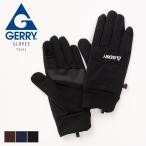 gerry Jerry перчатки мужской защищающий от холода велосипед женский смартфон мотоцикл 5 пальцев палец .. выходить палец пустой смартфон соответствует теплый флис уличный ходить на работу посещение школы 