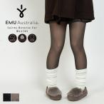 ショッピングemu emu australia EMU スリッポン モカシン エミュ エミュー レディース Cairns Reverse Fur W11705 ファー 軽量 モカシンシューズ ムートンシューズ ムートン