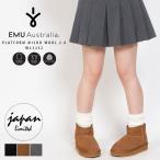 emu australia EMU 厚底 ブーツ ムートンブーツ エミュ エミュー レディース Platform Micro Wool W13252 ファー 軽量 ムートン 撥水 ショート