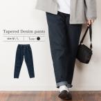  брюки женский конические брюки Denim брюки низ талия резина модный простой casual рабочие брюки chino брюки из твила брюки маленький видно длинный 