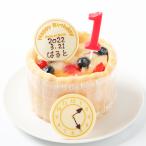 ショッピングバースデーケーキ バースデーケーキ 誕生日ケーキ 母の日 スイーツ ケーキ 誕生日 ファースト Birth time付き 3号 １歳 スマッシュケーキ お祝い 赤ちゃん 乳幼児 １才 ２才