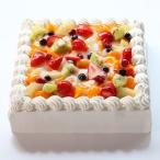 ショッピングバースデーケーキ バースデーケーキ 誕生日ケーキ 母の日 スイーツ ケーキ 誕生日 フルーツの大型パーティーケーキ8号 24×24センチ バースデー ケーキ 還暦祝い