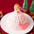 2019Xmas限定立体ケーキプリンセス5号:クリスマスケーキ・クリスマスプレゼントに：送料無料