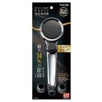 タカギ(takagi) シャワーヘッド シャワー メタリック キモチイイシャワピタ WT 節水 JSB022M